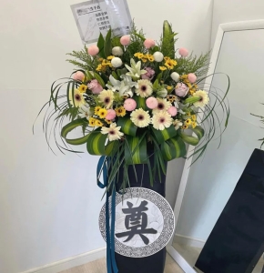 -ջõ塢ٺϣʣɢβҶϣ»<Ứ>