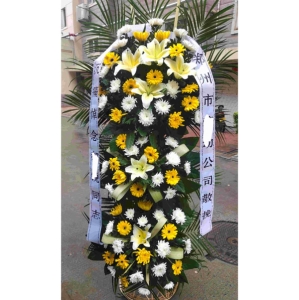 ·޹-ջٺϡ̫ɢβҶϣ»<Ứ>