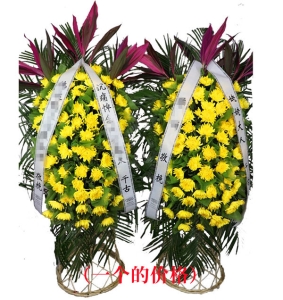 -ջҶɢβҶϣ»<Ứ>