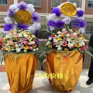 ˼-ջ̫ٺϡɢβҶϣ»<Ứ>