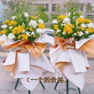 ˼֮-ջٺϣɢβҶϣ»<Ứ>